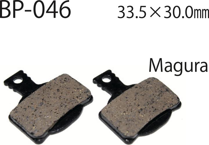 Actual product image Vesrah BP-046D-C DH