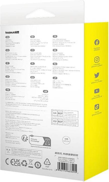 Produktbild Baseus Fast Charging Data Cable USB-C to USB-C, 100W, 2m - White (2 m, 100 W)