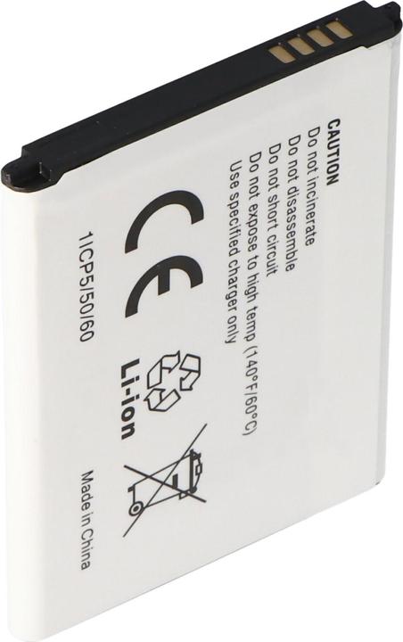 Produktbild Samsung Akku Galaxy S III i9300 mit integrierter NFC-Antenne