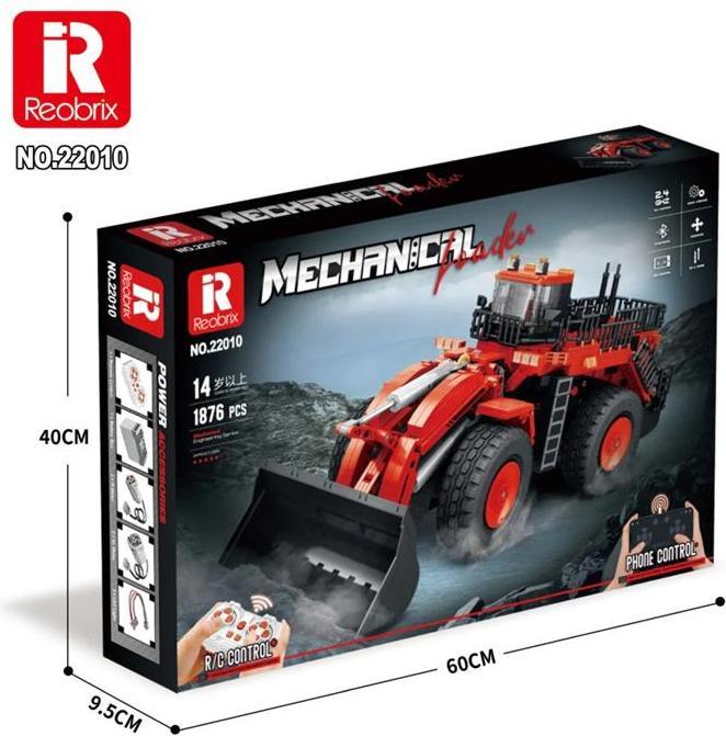 Image du produit ReoBrix Bulldozer rouge