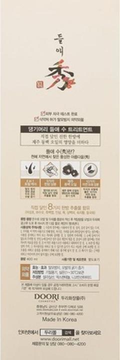 Immagine prodotto Daeng Gi Meo Ri DLAE SOO TRATTAMENTO PER LA PERDITA DEI CAPELLI - Volume: 400 ml (400 ml, Shampoo liquido)