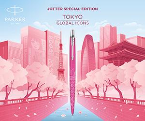 Image du produit Parker Pen Stylo à bille rétractable JOTTER Tokyo, rose métallisé Largeur de trait : M, Couleur du trait : (Rose / Argent, 1x)