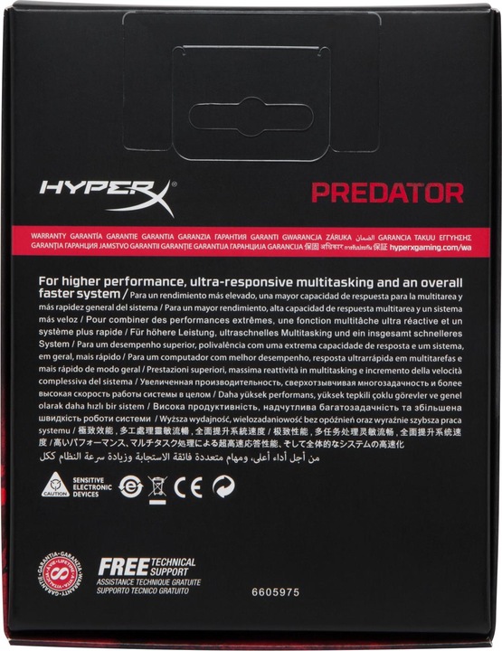 Actual product image HyperX Predator (1 x 8GB, 3200 MHz, DDR4-RAM, DIMM)