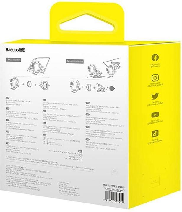 Immagine prodotto Baseus UltraControl Pro Series