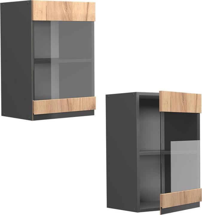 Produktbild Vicco R-Line (40 x 31 x 60 cm)