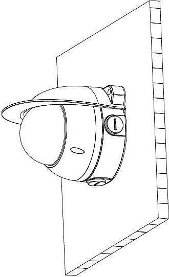 Produktbild Dahua Regenschutz für Domekameras PFA200W (Schutzfolie)