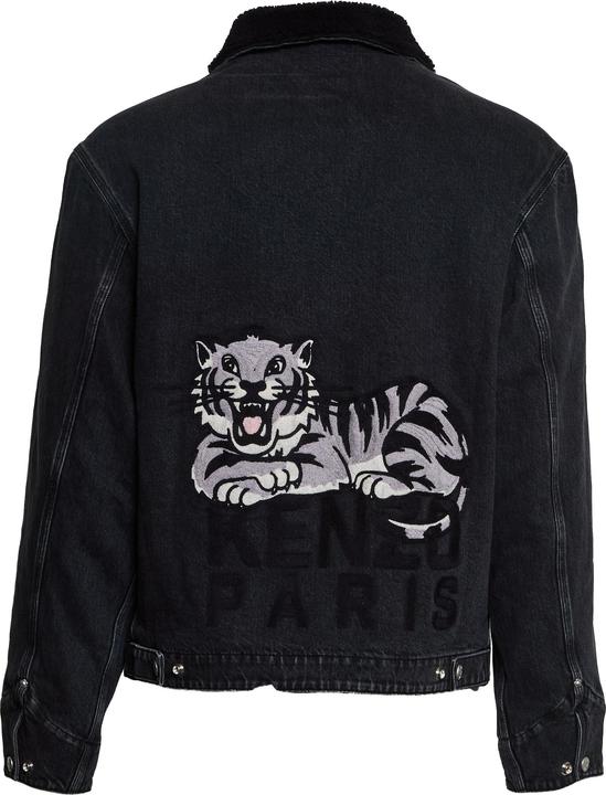 Actual product image Kenzo FF65DB105.6C4 (M)