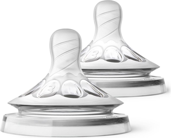 Actual product image Philips Avent Natural Sauger