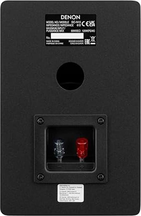 Produktbild Denon SC-N10 (1 Paar, 60 W)