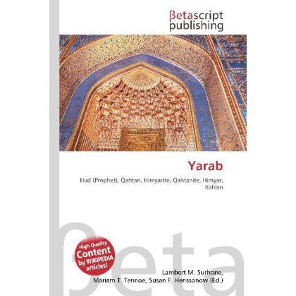 Yarab, Sachbücher