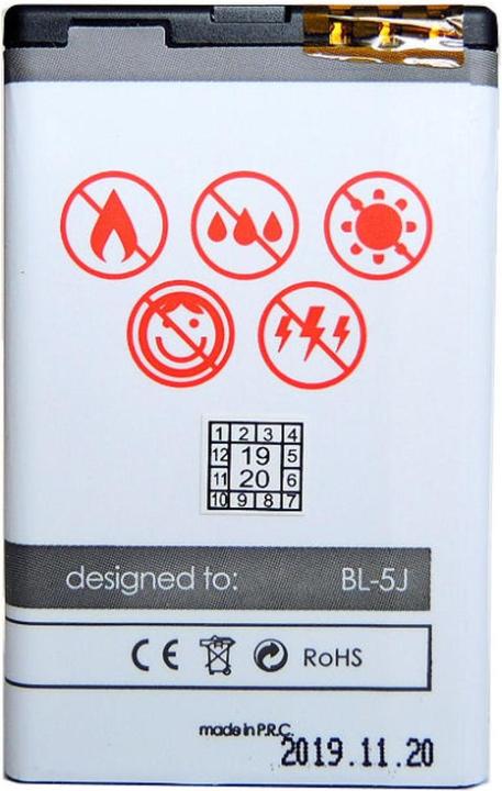 Immagine prodotto Maxximus Batteria NOKIA 5800/ LUMIA 520/c3/ ASHA 200/X6-00 1600 LI-IO