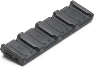 Actual product image DJI Battery charging hub CHX345-100 for Matrice 4 Series (Drone battery, DJI Matrice 4)