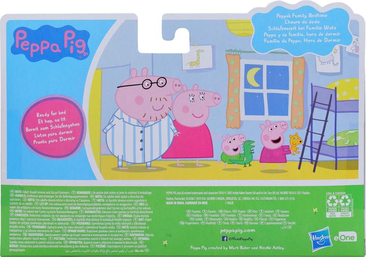 Actual product image Hasbro Peppa Pig Peppa's Family