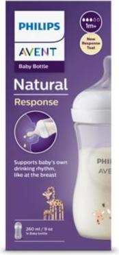 Actual product image Philips Avent Natural Response (260 ml)