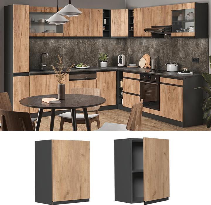 Produktbild Vicco Hängeschrank R-Line (45 x 31 x 60 cm)