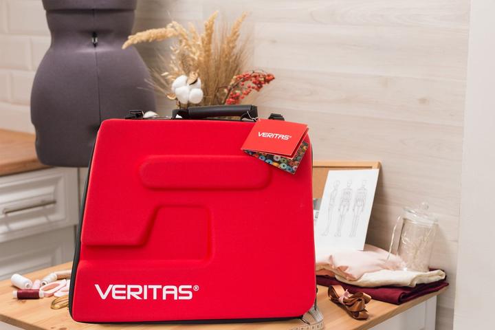 Produktbild Veritas Nähmaschinentasche