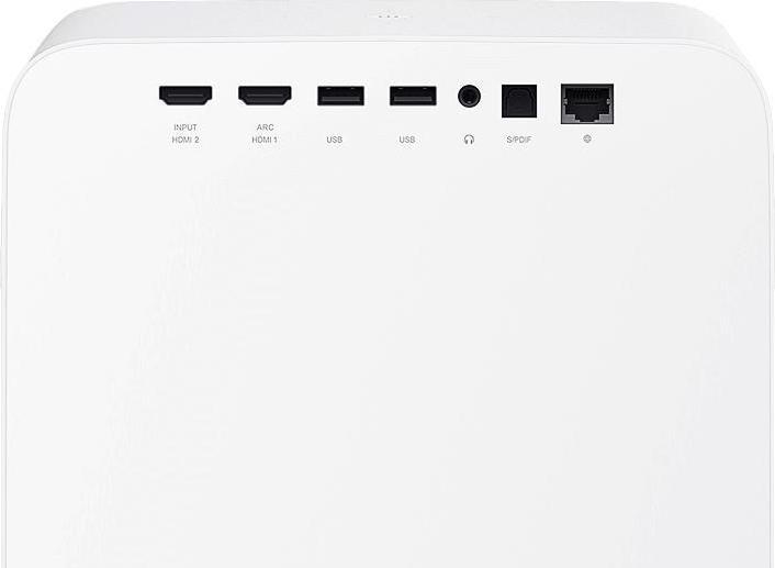 Actual product image Xiaomi Mi Smart Projector 2 Pro (Full HD, 1300 lm, 1.1:1)