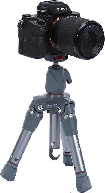 Immagine prodotto Fotopro Treppiede professionale serie S3 (Metallo)