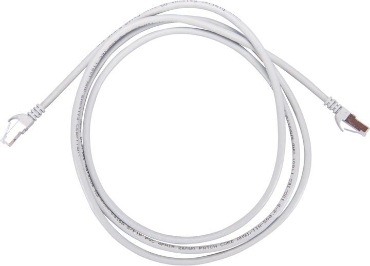 Produktbild Digitec Ethernet-Patchkabel RJ45 (S/FTP, CAT6a, 2 m)