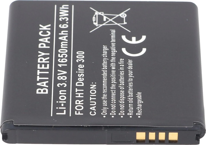Produktbild AccuCell Akku HTC Desire 300