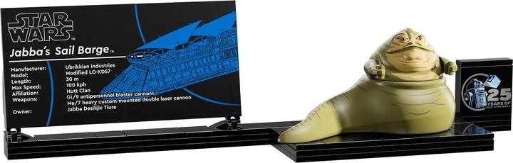 Actual product image LEGO Jabba's sailing barge (75397, LEGO Star Wars, LEGO Rare Sets)