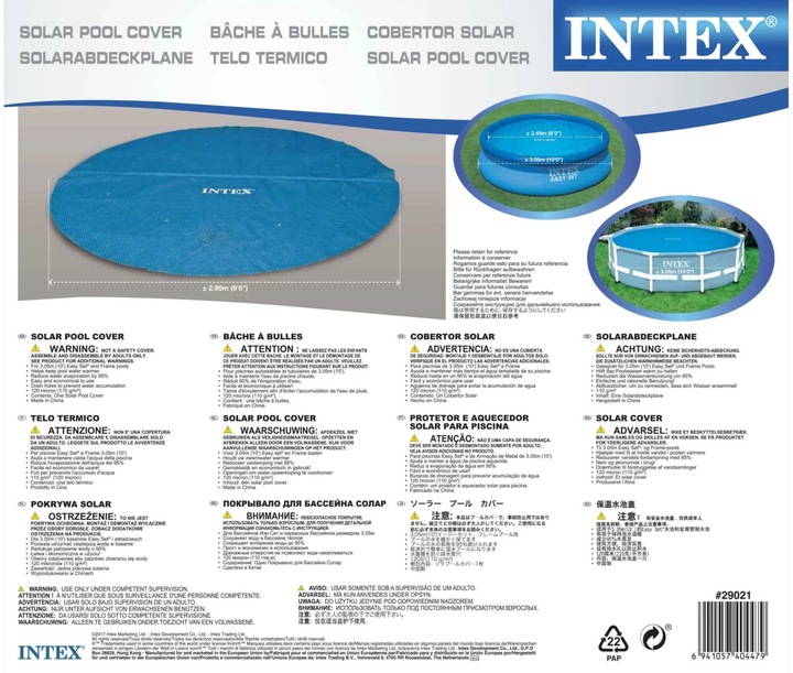 Actual product image Intex Solar tarpaulin