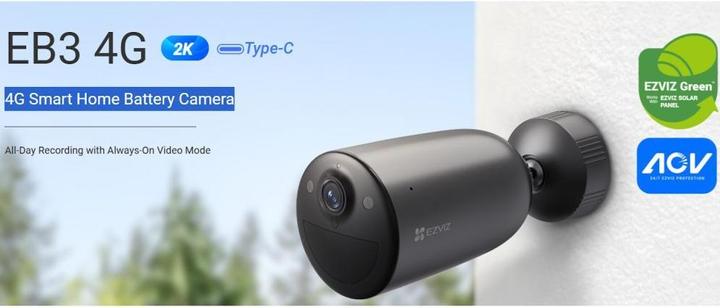 Image du produit EZVIZ CS-EB3 (2304 x 1296 Pixels)