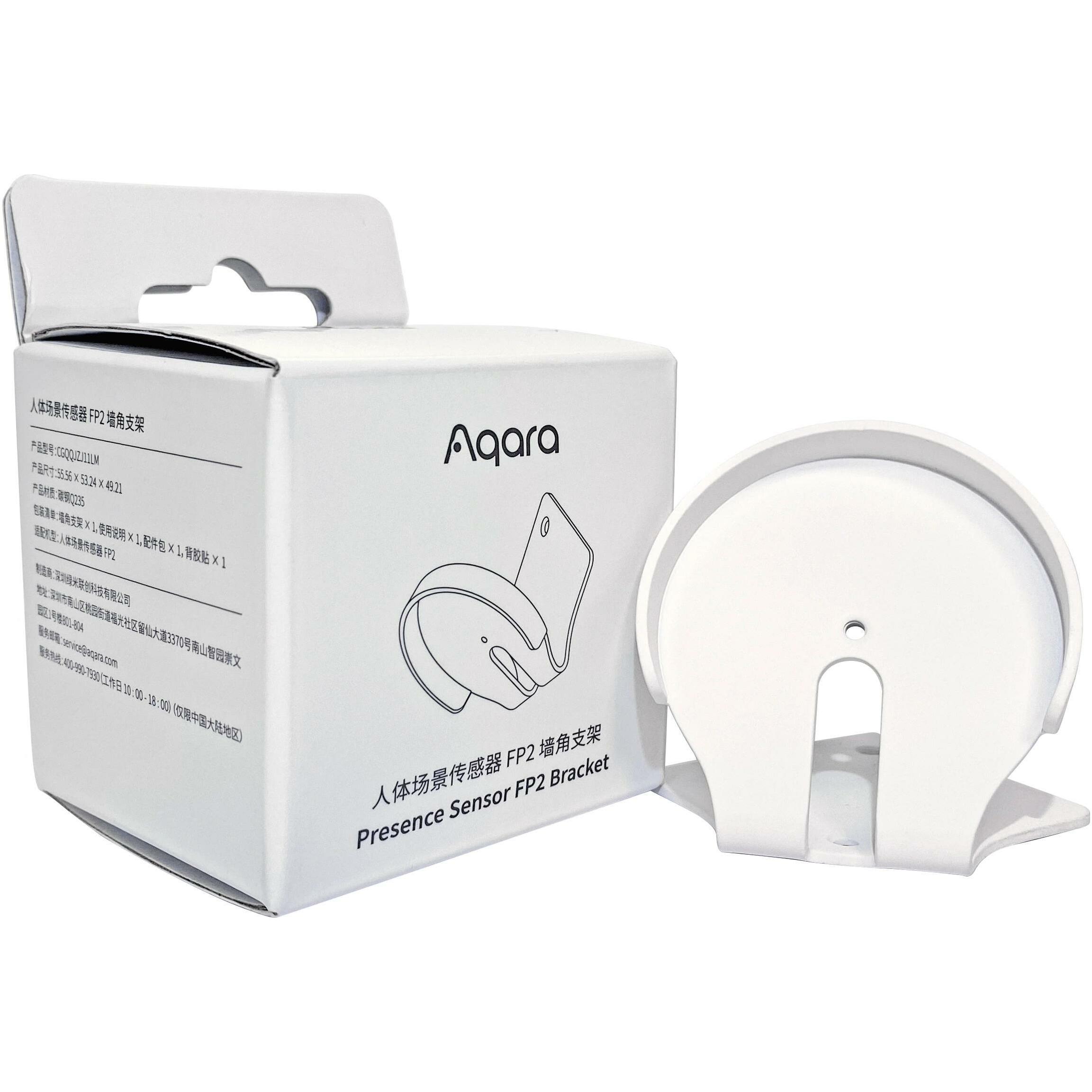 Aqara, Rilevatore di movimento, Sensore di presenza FP2 a montaggio angolare