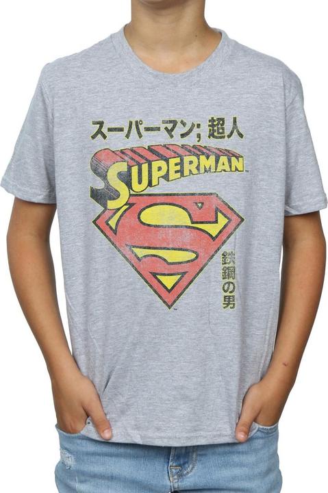 Image du produit - T-shirt SUPERMAN SHIELD - Garçon (140, 146)