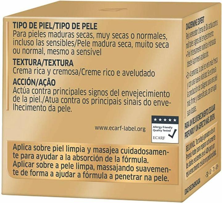 Actual product image Diadermine Expert Rejuv Cream 50ml (50 ml, Day cream)