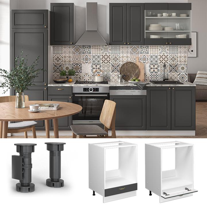 Produktbild Vicco Herdumbauschrank Fame-Line (60 x 51.60 x 82 cm)