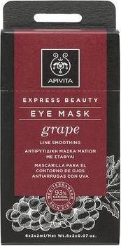 Immagine prodotto Apivita Bellezza espressa Uva (16 ml)