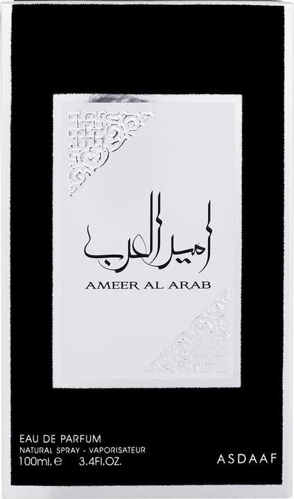 Actual product image Asdaaf Ameer Al Arab Eau De Parfum 100 ml (man) (Eau de parfum, 100 ml)
