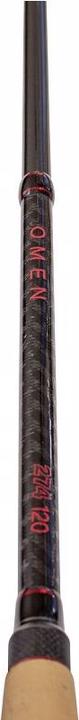 Actual product image Quantum Omen (Spinning rod, 274 cm)