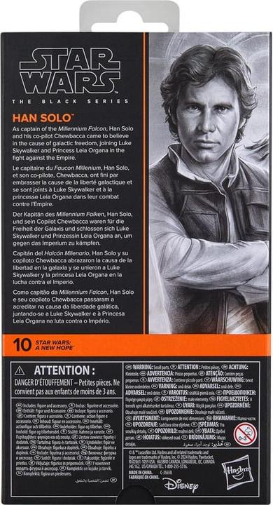 Actual product image Star Wars Sw Bl Fry