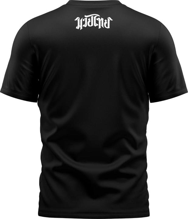 Actual product image 8Weapons T-Shirt - The Fight (S)