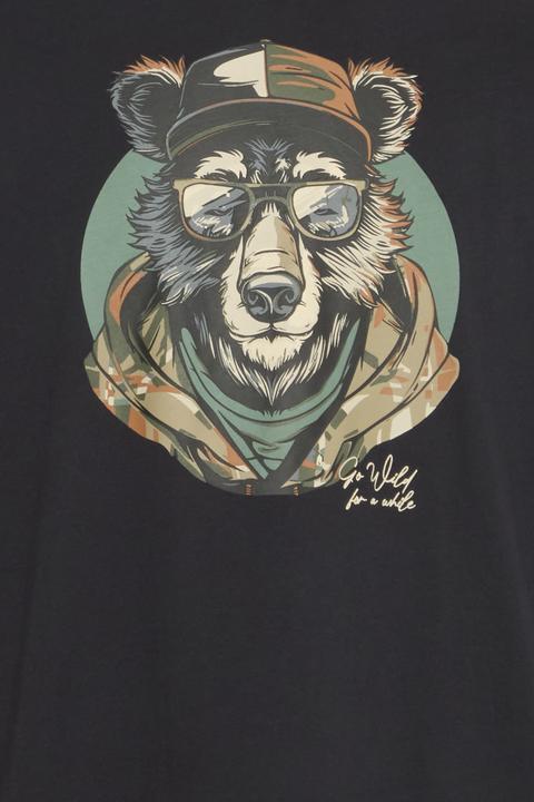 Produktbild Blend Kiam (M)