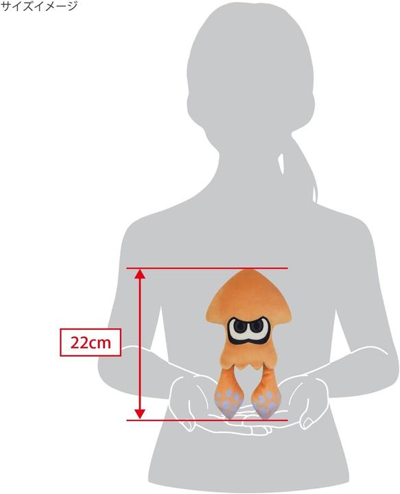 Actual product image Together Plus Splatoon: Squid - Plush (23 cm)
