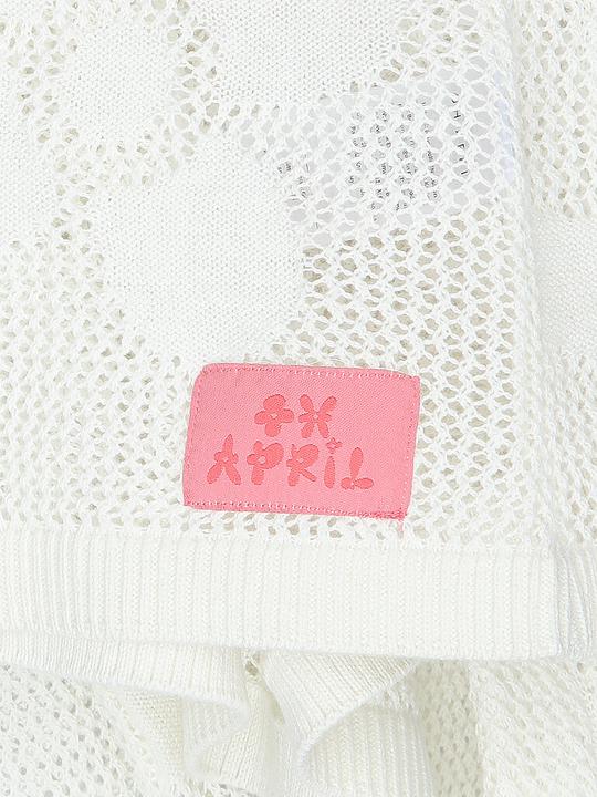 Produktbild Oh April Ronja (S)