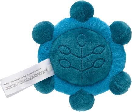 Actual product image Pokémon Bronzor Sitting Cuties Plush - 13 cm (13 cm)