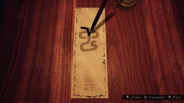 Produktbild Numskull Ikai (PS5, DE)