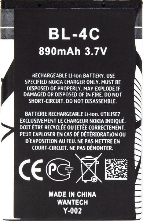NoName Nokia BL-4C battery Li-Ion (OEM)