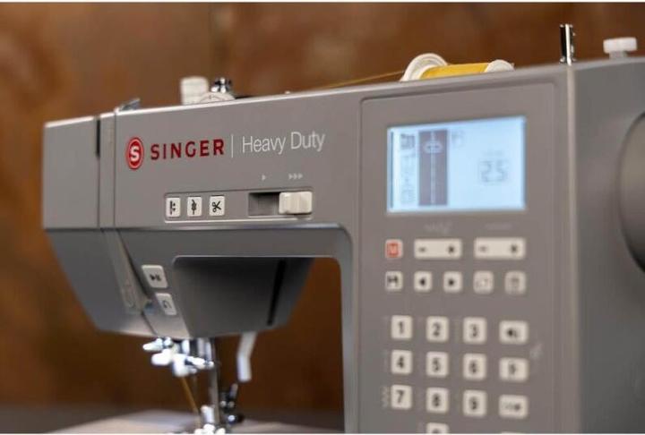 Actual product image Singer HD6805C