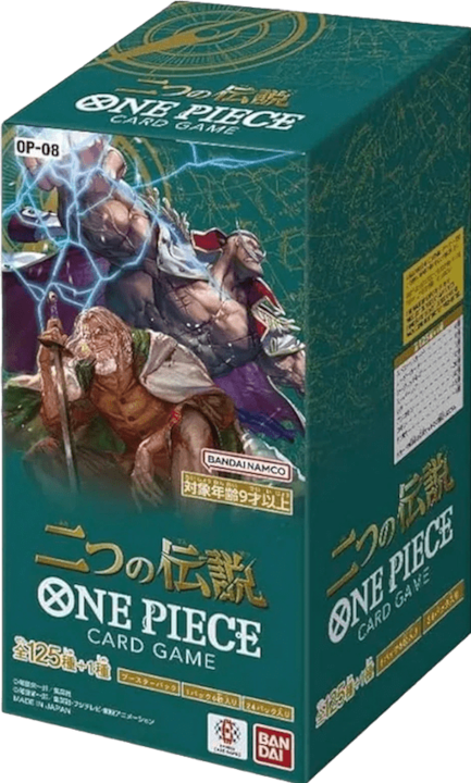 Immagine prodotto One Piece Scatola di lancio di due leggende OP-08 - Gioco di carte di - JP (Giapponese, Display del booster)