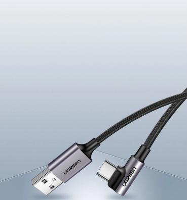 Productafbeelding Ugreen USB-C Haaks naar USB-A 2.0 A 3A Datakabel (2 m, USB 2.0, 18 W)