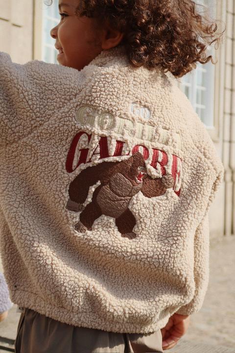 Immagine prodotto Konges Slojd Jazz Teddy Bomberjacke Oxford Tan (122, 128)