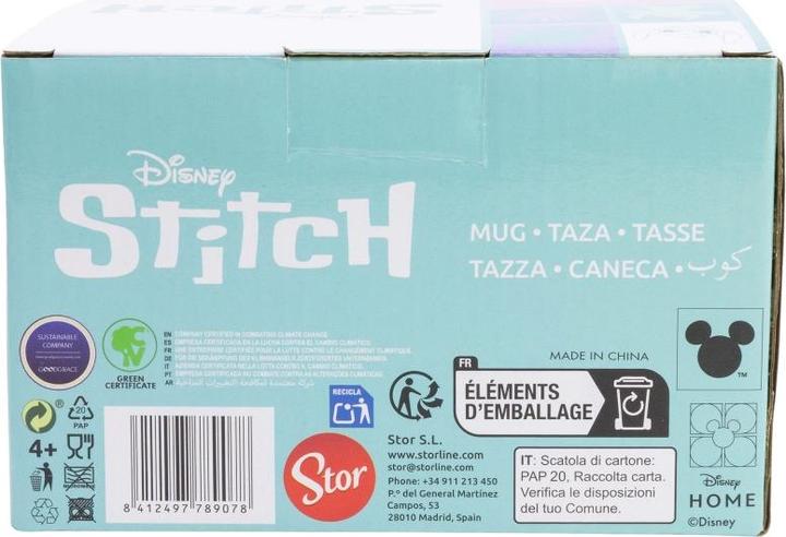 Actual product image Stor Stitch (1x)