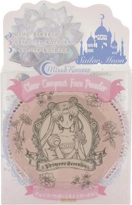 Actual product image Banpresto Sailor Moon - Blush Ocre