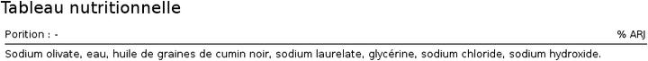 Actual product image Najel Savon Alep Huile de Nigelle (Hard soap)