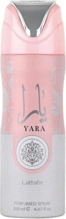 Actual product image Lattafa Perfumes Yara (Eau de parfum, 200 ml)